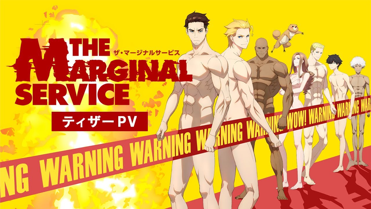 Anime Trending on X: 【NEWS】The Marginal Service - Anime Main Trailer! The  original anime is scheduled for April 11.  / X